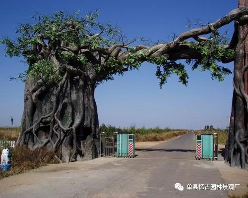 池州景觀大門制作 安徽池州景觀假樹大門廠家
