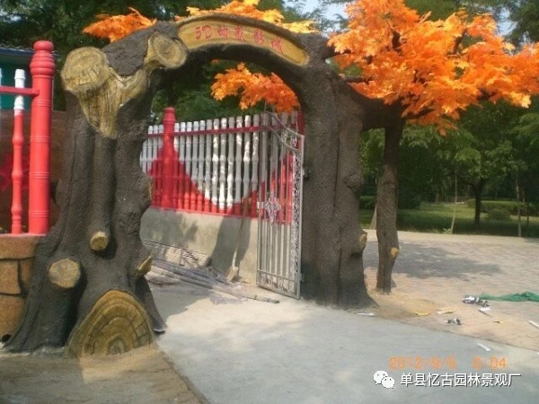 晉城美麗鄉(xiāng)村假樹大門供應商