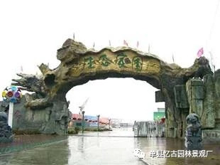 山西假樹大門廠家