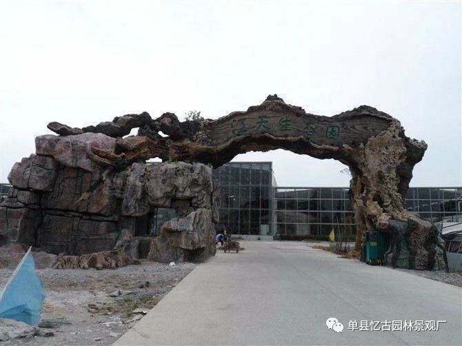 供應(yīng)江蘇省假樹(shù)大門(mén)哪家強(qiáng)