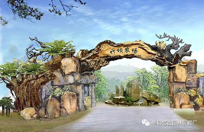 河南供應(yīng)假樹大門廠家