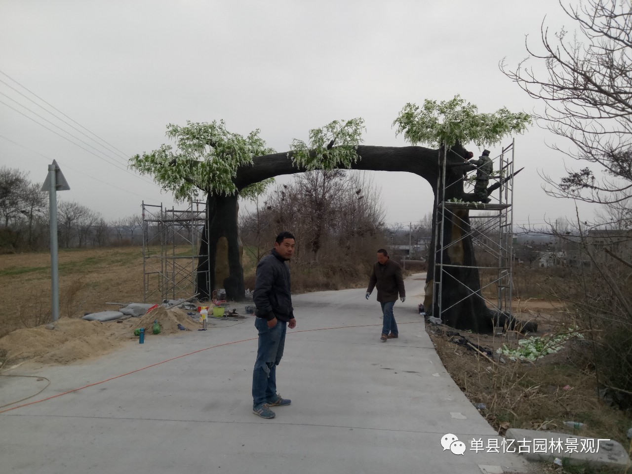 南通水泥假树大门 景观雕塑大门 农家乐景观大门量身制作