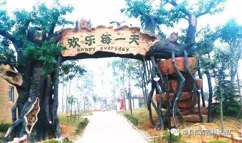 昌邑水泥假樹大門,水泥假樹大門施工報(bào)價(jià)