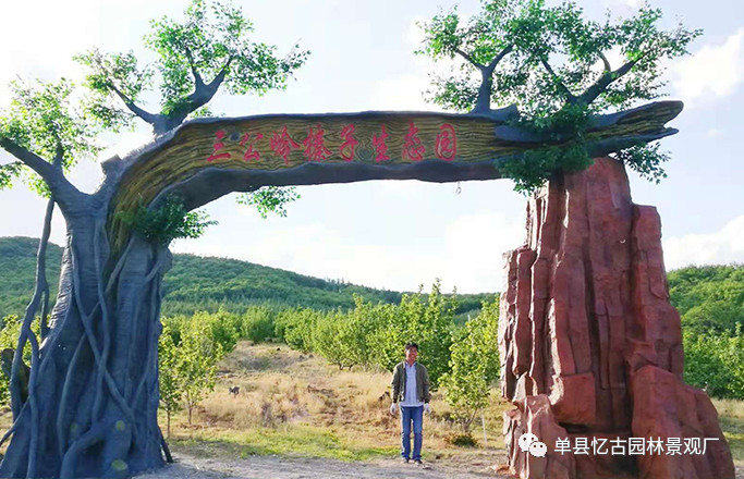 鹽城假樹(shù)大門(mén)雕塑,生態(tài)假樹(shù)大門(mén)廠(chǎng)家，