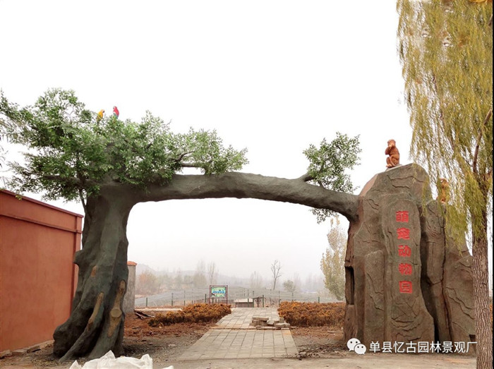 假樹大門 (10).jpg