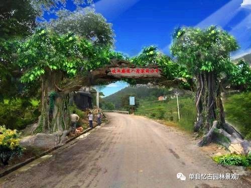 假樹大門 (162).jpg