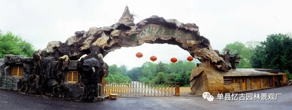假樹大門 (260).jpg