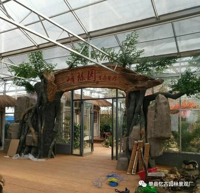 假樹大門 (278).jpg