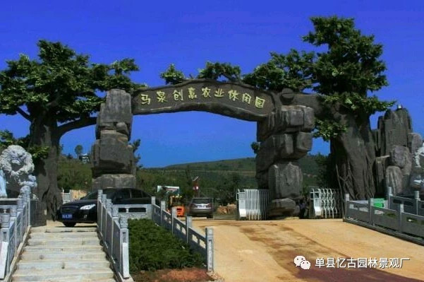 假樹大門 (218).jpg