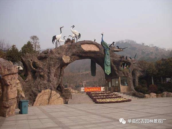 假樹大門 (219).jpg