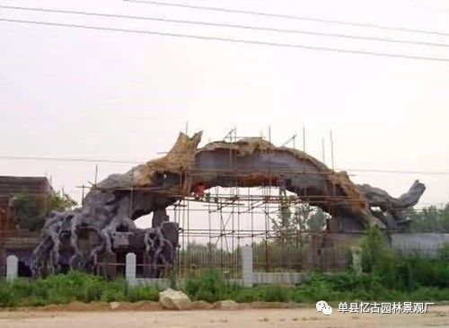 假樹大門 (157).jpg