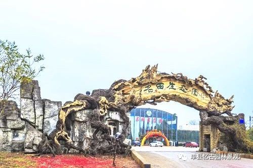 假樹大門 (127).jpg