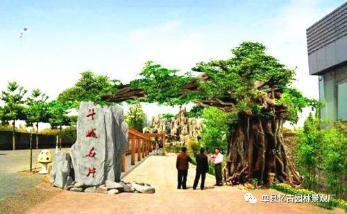 假樹大門 (149).jpg