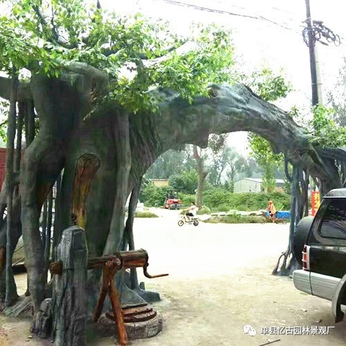 蓬萊假山假樹(shù)大門(mén)工程,假山假樹(shù)景觀門(mén)頭施工