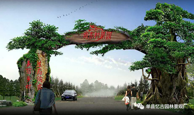 濱州假樹大門公司_假樹大門經(jīng)驗_假樹大們設(shè)計