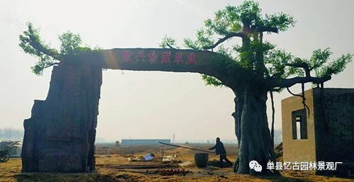運(yùn)城假樹大門圖片大全,運(yùn)城景觀假樹大門廠家安裝