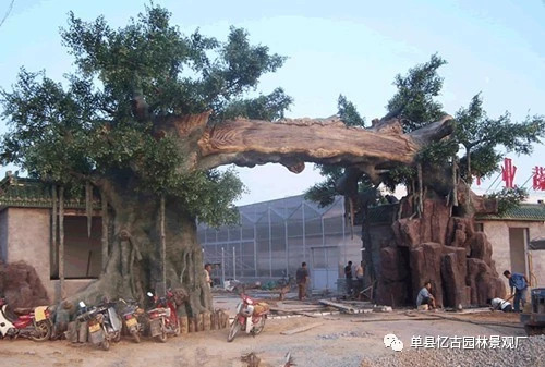 南陽生態園大門做法,南陽生態園大門造型