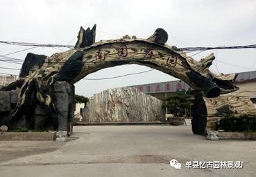 濟(jì)南生態(tài)園大門廠家,濟(jì)南生態(tài)園大門安裝公司