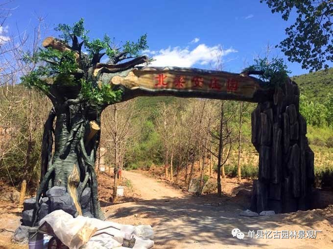 安陽生態(tài)園大門安裝公司,河南生態(tài)園大門供應(yīng)廠家