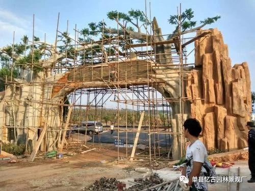 衡水仿木假樹大門生產(chǎn)廠家