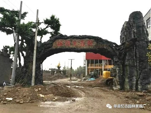 漯河生態(tài)園大門價格，生態(tài)園景觀大門施工隊