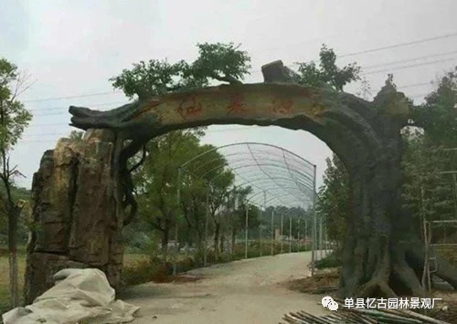 漯河生態(tài)園大門價格，生態(tài)園景觀大門施工隊