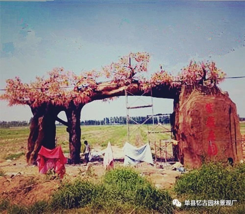 江蘇蘇州水泥假樹(shù)大門(mén)生產(chǎn)廠(chǎng)家