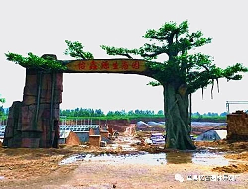 仿木假樹大門價格市場報價