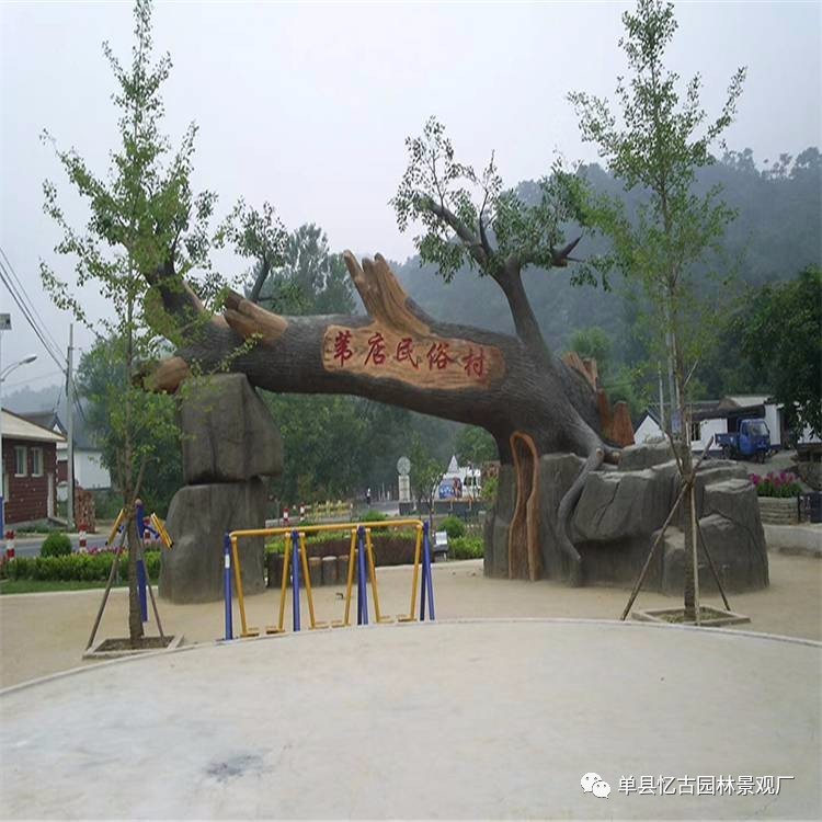 假樹造型大門,假樹大門安裝圖片