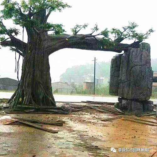 生態(tài)山莊水泥假樹大門裝修隊(duì)
