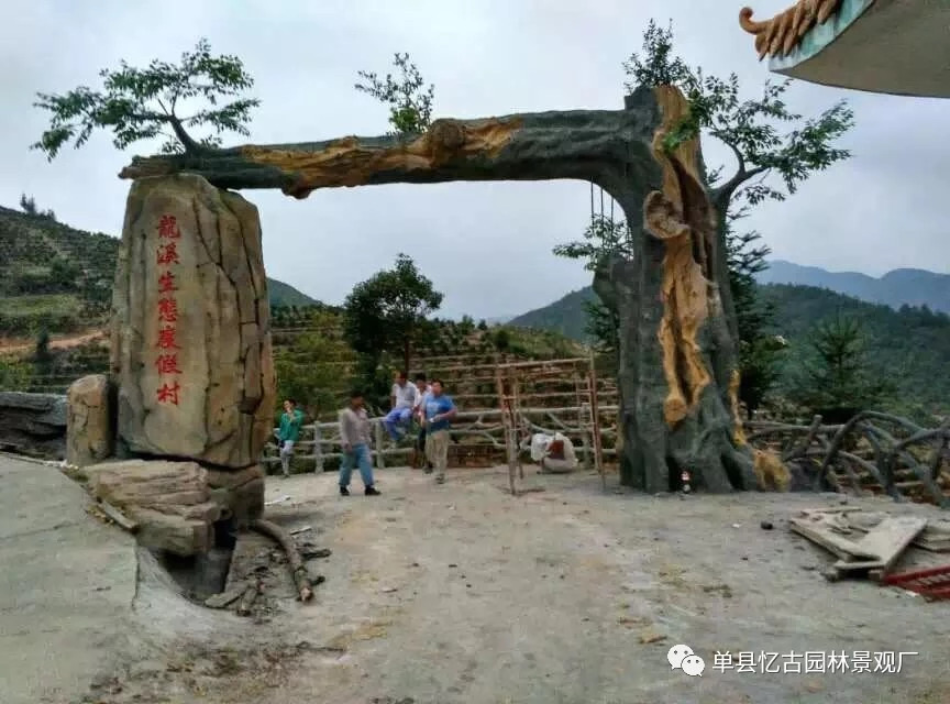 銅川景觀假樹大門施工商