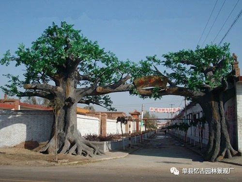 假山假树大门设计,水泥景观假树大门施工