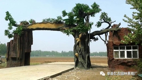 泰州生態(tài)園大門制作.生態(tài)園大門設(shè)計制作