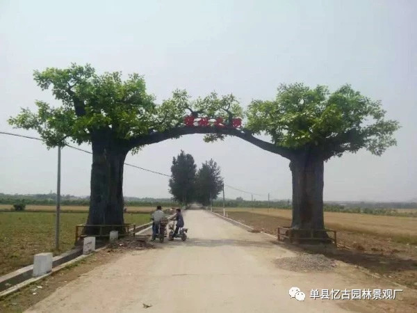 鄭州水泥農(nóng)場(chǎng)假樹(shù)大門(mén)制作熱線