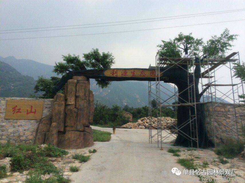 濰坊景觀假樹制作,濰坊假山假樹大門公司施工