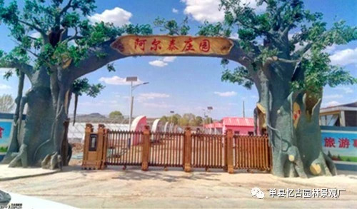 江蘇假樹大門施工 承接假樹大門服務(wù)周到