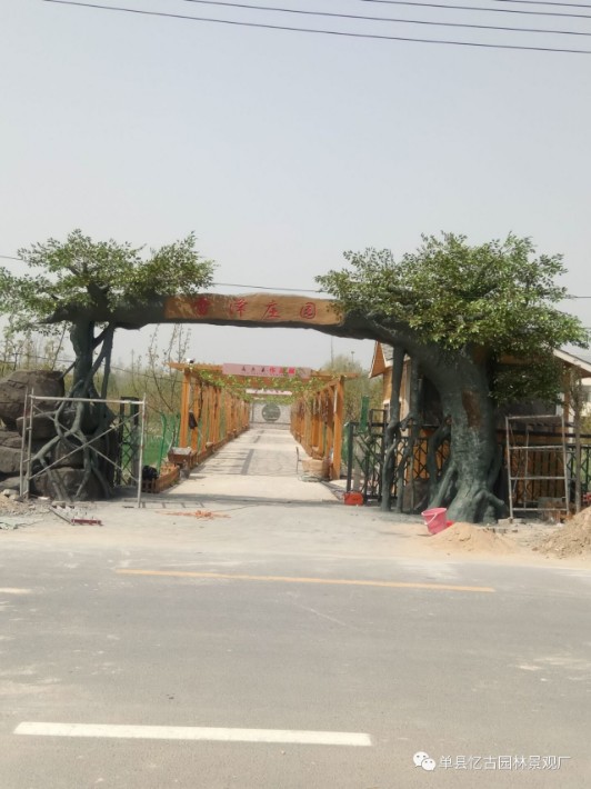 安陽市仿木假樹大門做法 仿木假樹大門建設(shè)