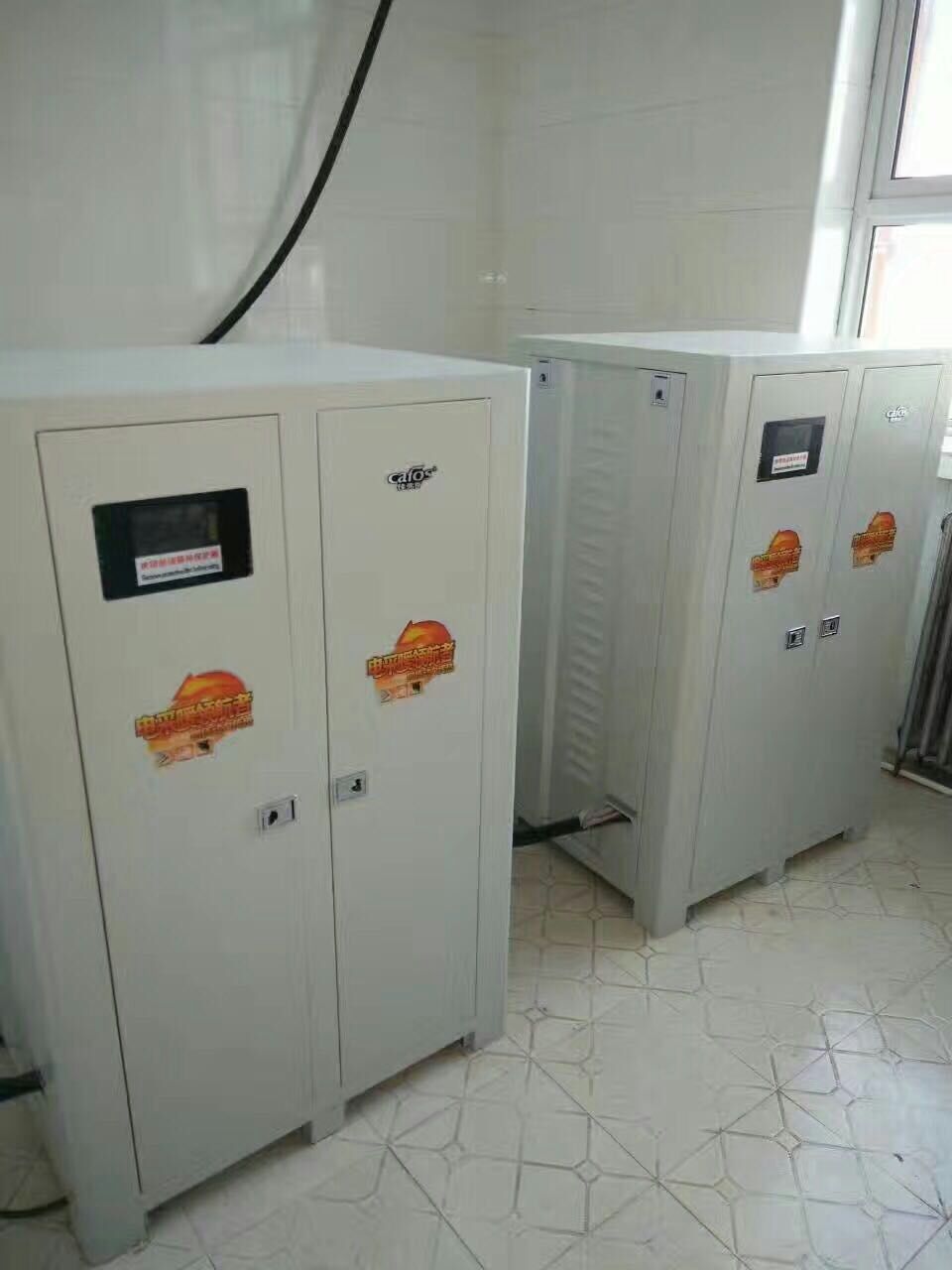 1591670469822045.jpg