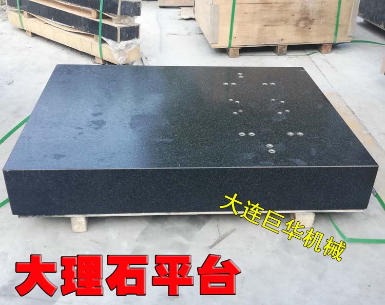 化工55697037 拷贝.jpg