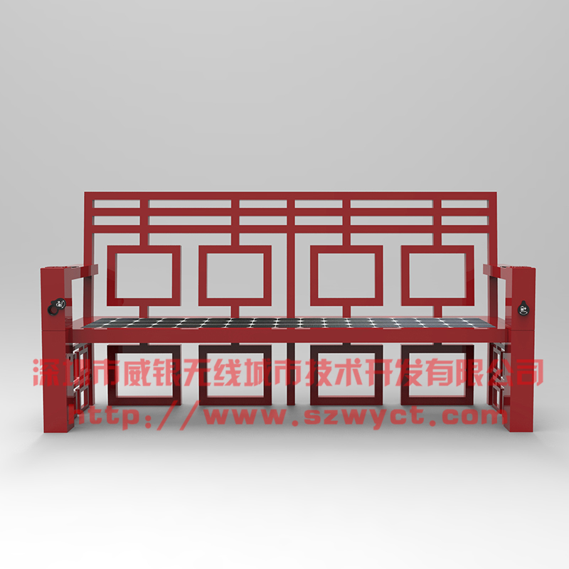 智慧公园太阳能座椅WYC2058