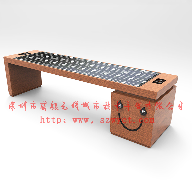 无线城市浙江杭州太阳能智慧座椅太阳能座椅设计说明