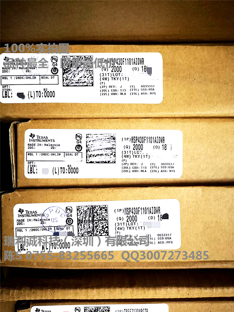MSP430F1101AIDWR.jpg