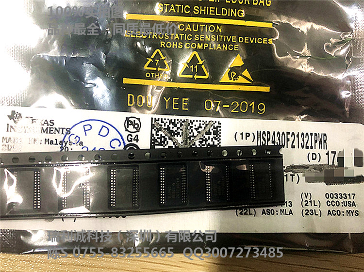 MSP430F2132IPWR.jpg