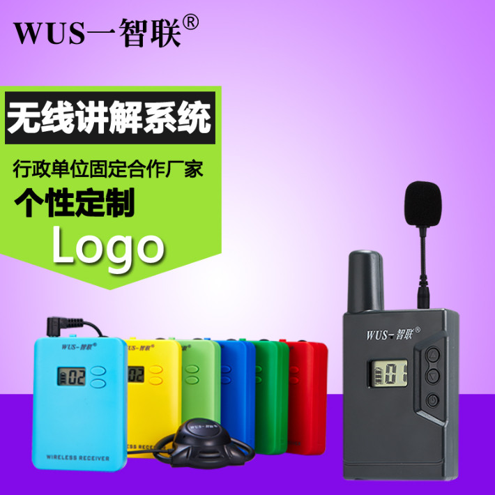 WUS069RC 主图.jpg