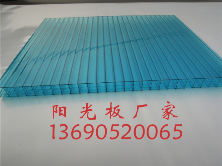 四层阳光板_四层pc阳光板厂家_阳光板温室/价格/批发