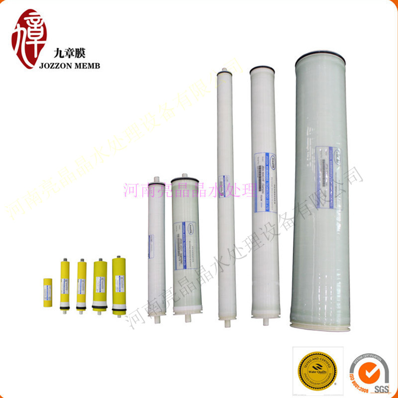 RO膜022 (10).jpg