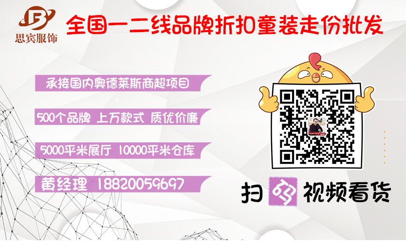 思賓推廣5.jpg