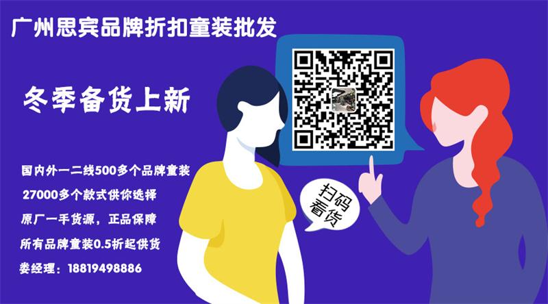 推廣二維碼1.jpg
