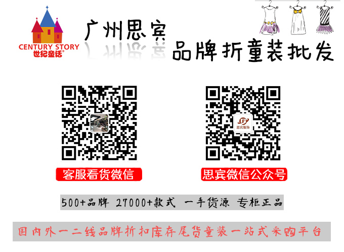 推廣二維碼6.jpg