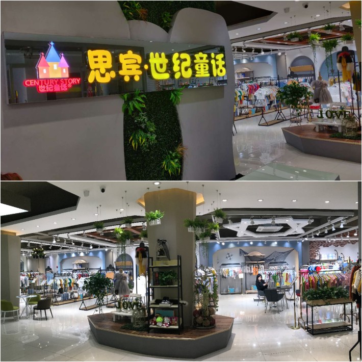 展廳(1).jpg